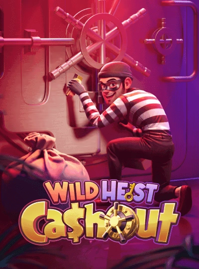 Fruit machine slot game cover